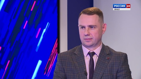 Илья Гурский – о профессиональном обучении ямальцев