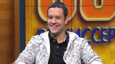 Эфир от 25.08.2013