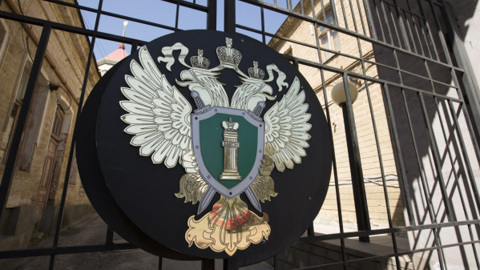 Заведующая детским садом на Ставрополье подозревается в мошенничестве