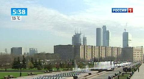 <b>Вести-Москва. Эфир от 26 августа 2013 (05:30)</b>