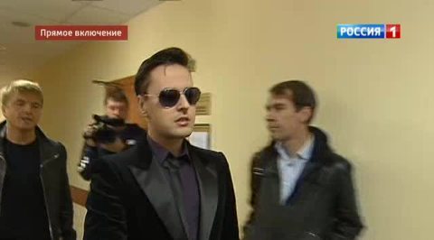 За удар ногой полицейского Витас заплатит 100 тысяч рублей