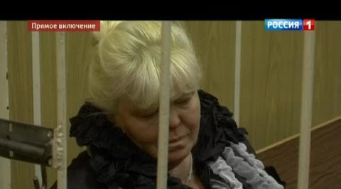 Обвиняемая в убийстве главы Ассоциации женщин-предпринимателей отрицает вину