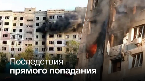 Четверо детей ранены в результате ударов ВСУ по Алчевску