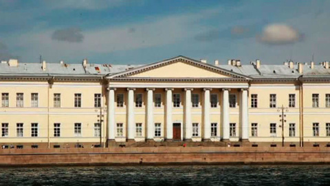 Академия наук
