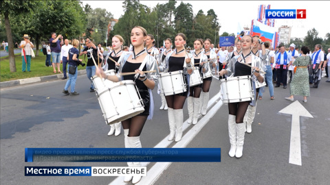 Эфир от 07.08.2022
