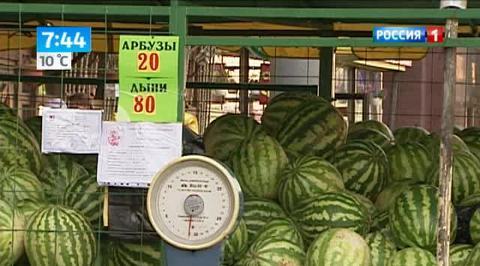 Эфир от 27.08.2013