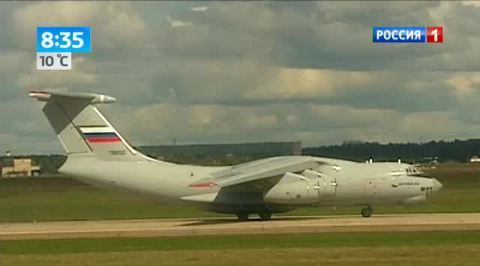 В Жуковском открывается МАКС-2013