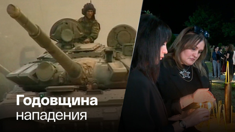 На мемориальной площади Цхинвала снова зажигают свечи