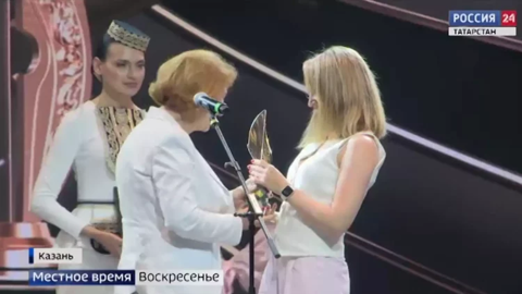 ГТРК "Татарстан" стала обладателем двух статуэток конкурса "Хрустальное перо"