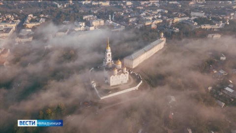 Эфир от 06.08.2022