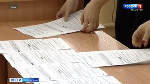 Стали известны лучшие школы Казани по итогам сдачи ЕГЭ