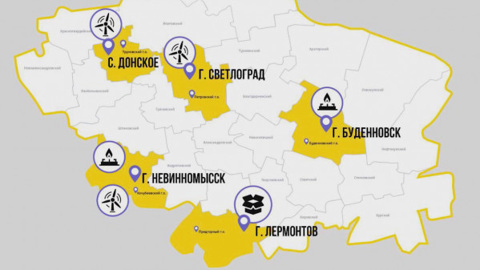 Западные санкции не помешали развитию промышленности на Ставрополье