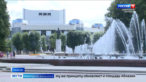 В Нальчике на проспекте Ленина приводят в порядок площади и обустраивают скверы