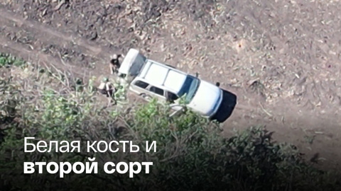 Украинские командиры убегают, бросая солдат