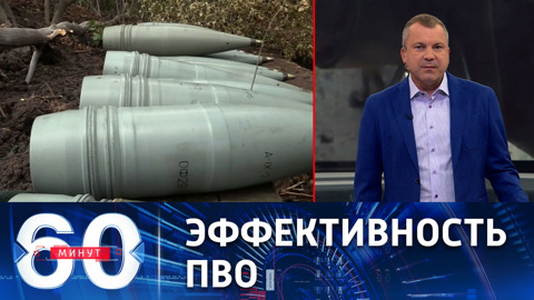 Российская зенитная артиллерия отбила ракетную атаку по Милитополю