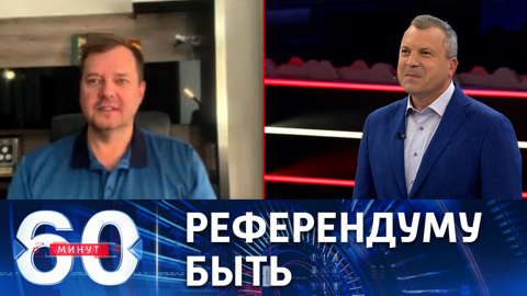 Глава Запорожской ВГА: уверен почти на 100%, что регион вернется в состав России