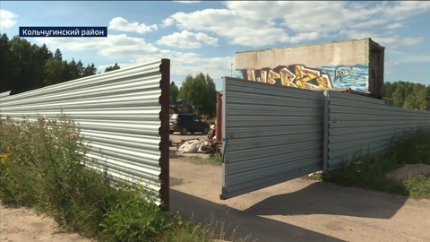 Эфир от 09.08.2022