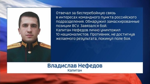 Рядовой Горбунов уничтожил 10 боевиков и два пикапа с боевыми расчетами