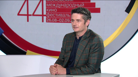 Иван Кудрявцев – о Московском международном кинофестивале