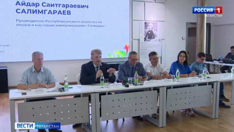 Центризбирком Татарстана провел жеребьевку по распределению бесплатного эфирного времени