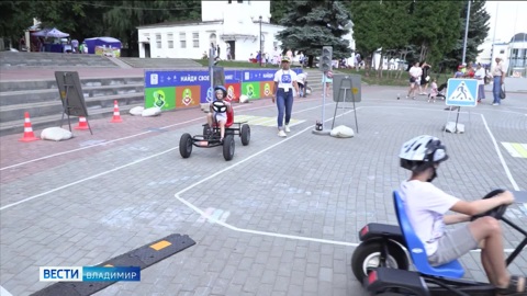 Владимирцы стали участниками фестиваля "Волонтер "ЮИД"