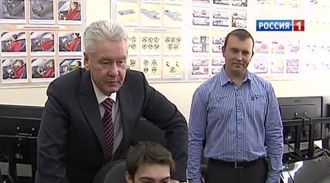 <b>Вести-Москва. Эфир от 29 августа 2013 (14:30)</b>