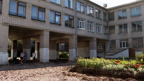 В Архангельске выделено 220 миллионов на ремонт 20 школ и 13 детсадов