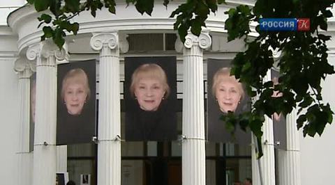 Эфир от 29.08.2013 (15:40) 