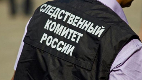 В Минеральных Водах двое полицейских обвиняются во взяточничестве