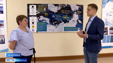 В САФУ объявлен дополнительный набор по ряду специальностей