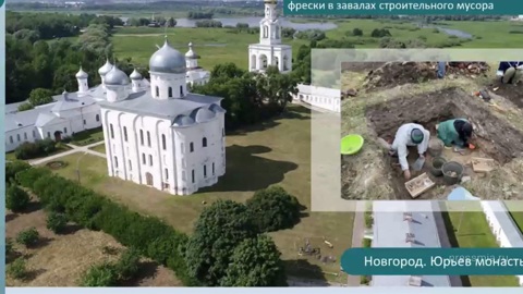 Археологический сезон – 2022: подведение итогов