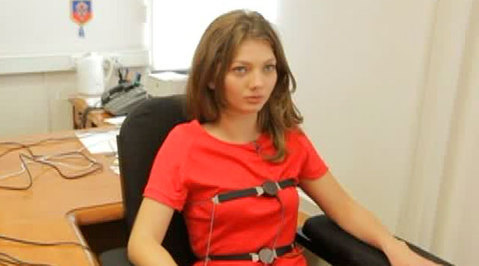 Эфир от 30.08.2013