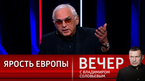 Началась схватка за ресурсы