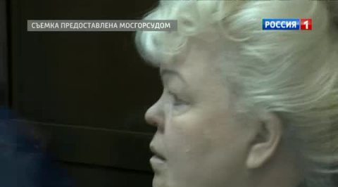 Заказчица главы Ассоциации женщин-предпринимателей пришла в суд, как на светский раут