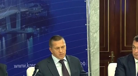 Указом президента Трутнев назначен полпредом в ДФО