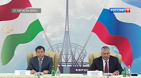 Колокольцев  и Рахимов обсудили тонкости борьбы с наркотрафиком