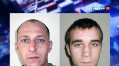 Сбежавшие из урюпинской колонии зеки попали в руки властей