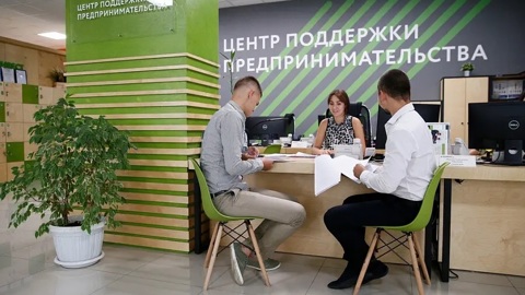 Кубань – один из лидеров страны в финансовой поддержке малого и среднего бизнеса