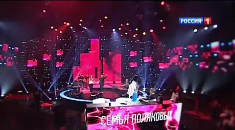 В шоу "Наш выход" запоет вся Россия