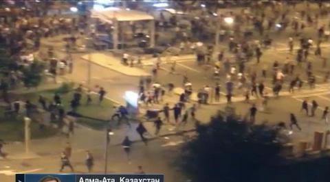 Концерт в Алма-Ате перерос в массовые беспорядки