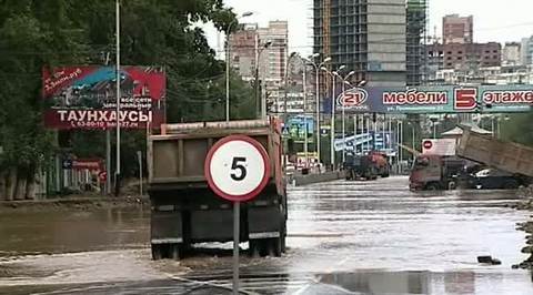 Восстанавливать Приамурье будет специальная правительственная комиссия