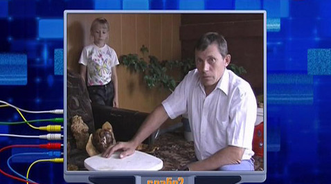 Эфир от 01.09.2013