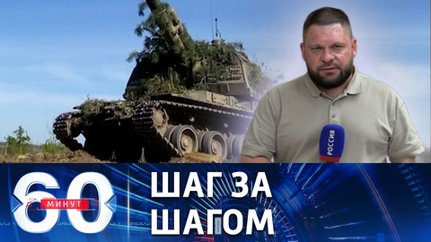Активные боевые действия по всей линии соприкосновения в Донбассе