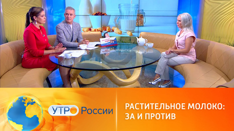 Может ли растительное молоко стать заменой козьего