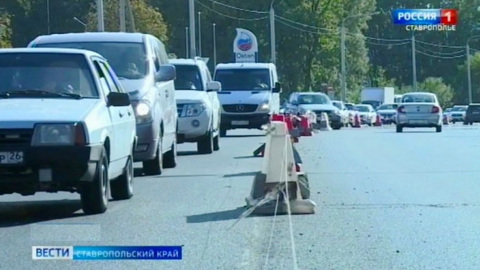 На Кавминводах придумали, как избавиться от пробок