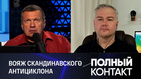 Температура выше нормы, столицу продолжает припекать