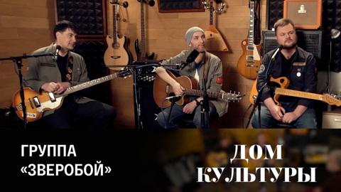 Песни о героях. Эфир от 15.08.2022