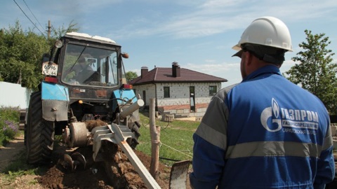 1,2 млрд рублей выделят региону на догазификацию
