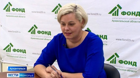 Наш регион – в числе лидеров по собираемости взносов на капремонт – 95 %
