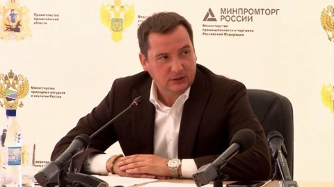Александр Цыбульский возглавил выездное заседание Лесного совета в Устьянах